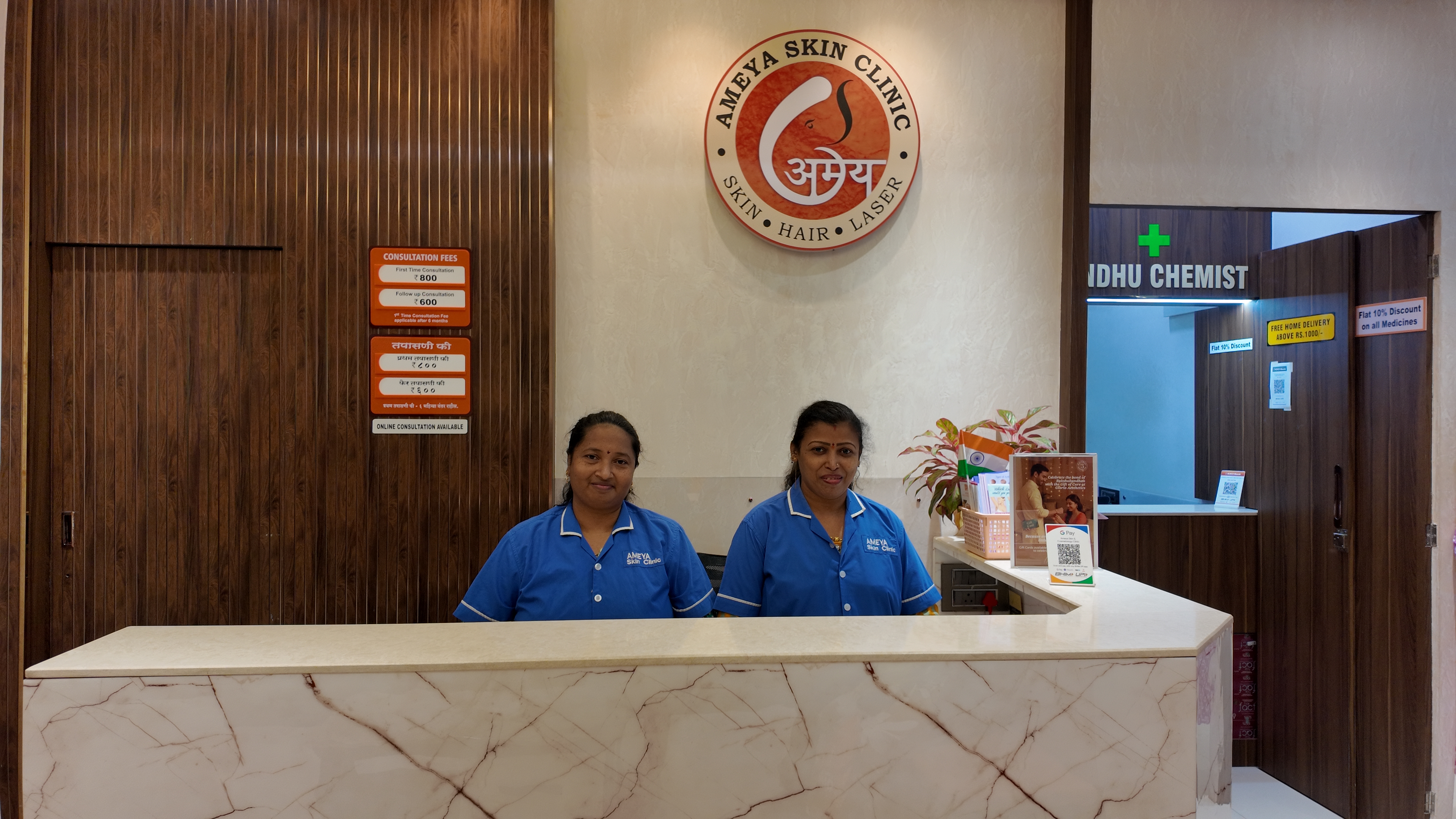 Dermatologist in Thane - Ameya Skin Clinic